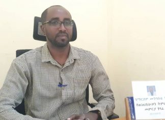 የወልቃይት ጠገዴና ጠለምት አማራ ምሁራን ማኅበር በጦርነት የተጎዳውን የትምህርት ዘርፍ ለመደገፍ እየሠራ ነው።