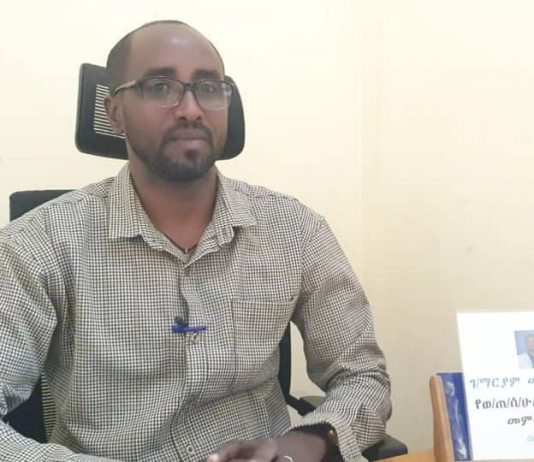 የወልቃይት ጠገዴና ጠለምት አማራ ምሁራን ማኅበር በጦርነት የተጎዳውን የትምህርት ዘርፍ ለመደገፍ እየሠራ ነው።