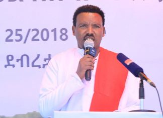 “ደብረ ታቦር በአፍሪካ የመጀመሪያው ኢንዱስትሪ መንደር የተገነባባት የአጼ ቴዎድሮስ የህልሙ ተጋሪ ከተማ ናት” አቶ መልካሙ ጸጋየ