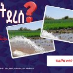 627541405_1333308128827108_5385831324930192323_n