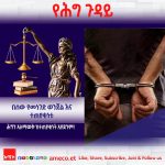 627979746_1338838028274118_4897938482094449960_n