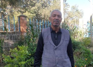 ሙስና የሕዝብን ተጠቃሚነት የሚንድ ወንጀል ነው።