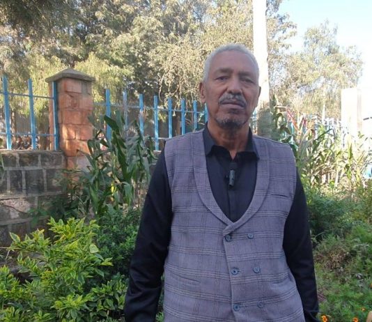 ሙስና የሕዝብን ተጠቃሚነት የሚንድ ወንጀል ነው።