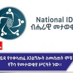 629980080_1339793744845213_2163657069708168099_n