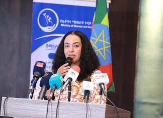 ሀገርን በማረጋጋት ረገድ የሴቶች፣ የአካል ጉዳተኞች እና የአረጋውያን ሚና ከፍተኛ ነው።