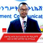 632772220_1340819281409326_7586471779985326950_n