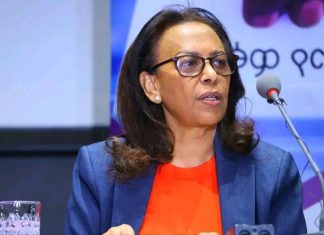 የተወዳዳሪ ፓርቲዎች የዕጩዎች ምዝገባ መራዘሙን የኢትዮጵያ ብሔራዊ ምርጫ ቦርድ አስታወቀ፡፡