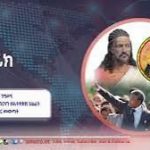 634372808_1343540434470544_7485984037049244740_n