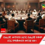 634583813_1344681371023117_4233246288782767128_n