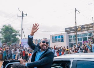 ጠቅላይ ሚኒስትር ዐቢይ አሕመድ (ዶ.ር) በኦሮሚያ ክልል በቄለም ወለጋ ዞን ሃዋ ገላን ወረዳ የልማት ሥራዎችን ጎበኙ።