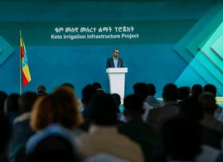 ጠቅላይ ሚኒስትር ዐቢይ አሕመድ (ዶ.ር) የቄጦ የመስኖ መሠረተ ልማት ፕሮጀክትን ጎበኙ።