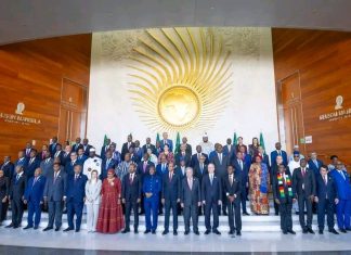 39ኛው የአፍሪካ ኅብረት የመሪዎች ጉባኤ ተጠናቀቀ።