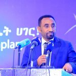 "ብልጽግና ብዝኀነትን የሚያከብር እና ለኅብረ ብሔራዊ አንድነት ትልቅ ዋጋ የሚሰጥ ፓርቲ ነው" አቶ ይርጋ ሲሳይ 637515284_1345451170946137_7603779850050370375_n