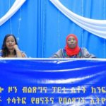 ሴቶች በቂ የውክልና ተሳትፎ ሊኖራቸው ይገባል። 638749232_1348278310663423_1408114064641059217_n