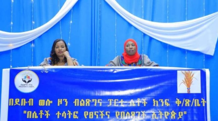 638749232_1348278310663423_1408114064641059217_n