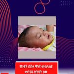 639712780_1348079234016664_5810482423573459090_n