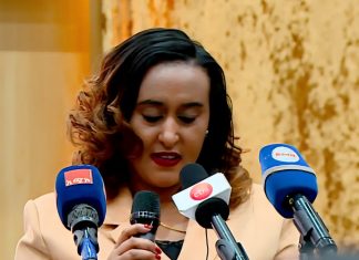 “ዓድዋ ለኢትዮጵያውያን የተሰጠ የነጻነት ስጦታ ነው” የጸጥታ አካላት