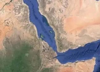 ውስጣዊ አንድነትን ማጠናከር ለብሔራዊ ጥቅም መከበር ወሳኝ ነው።