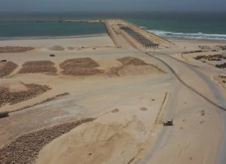 የአትላንቲክ ኢኒሼቲቭ እና የኢትዮጵያ የባሕር በር የመሻት ጉዳይ