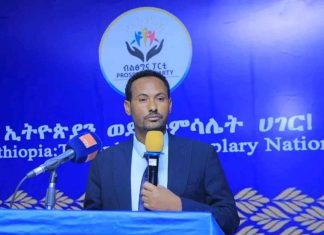 ምርጫው ነጻ፣ ሰላማዊ፣ ፍትሐዊ እና ተአማኒነት ያለው እንዲኾን በጋራ መሥራት ይገባል።