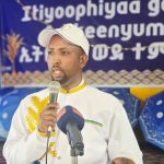 ዴሞክራሲያዊ እና ፍትሐዊ ምርጫ እንዲካሄድ እየተሠራ ነው። 643456960_1354464776711443_7804694911893804235_n