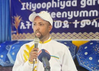 ዴሞክራሲያዊ እና ፍትሐዊ ምርጫ እንዲካሄድ እየተሠራ ነው።