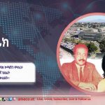 FB_IMG_1770536602852