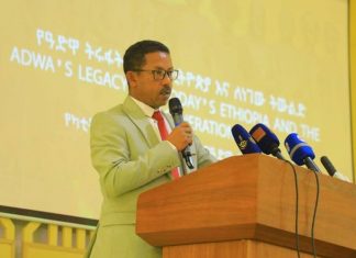 የዓድዋ ድል የቅኝ ግዛት ሰንሰለትን በመበጠስ ኢትዮጵያን የነፃነት ተምሳሌት አድርጓታል።