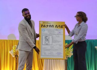 አቢሲኒያ ባንክ ባልታሰበው ሲሳይ መርሐ ግብሩ ለዕድለኛው ባለሁለት መኝታ አፓርትመንት አስረከበ።