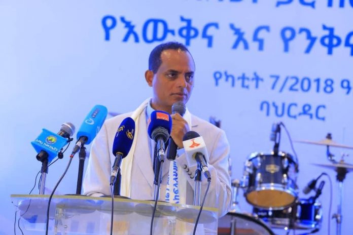 FB_IMG_1771070307409