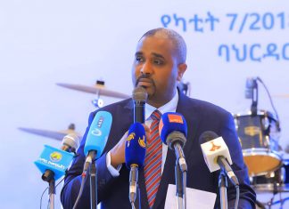 “ግብር የዜጎች አርበኝነት የሚገለጽበት ነው” ምክትል ርእሰ መሥተዳድር አብዱ ሁሴን (ዶ.ር)
