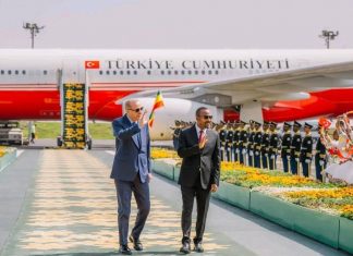 ዘመን ያስቆጠረው የኢትዮጵያ እና የቱርክዬ ወዳጅነት!
