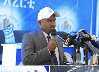 የአማራ ክልልን ለኢንቨስትመንት ምቹ እና ተመራጭ ለማድረግ ስትራቴጂካዊ ተግባራት እየተከናወኑ ነው።