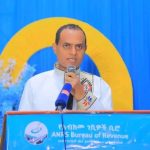 የክልሉን የገቢ አሠባሠብ ሂደት ለማሳለጥ አዳዲስ አዋጆች፣ መመሪያዎች እና አሠራሮች ተግባራዊ እየተደረጉ ነው። 1772507373044