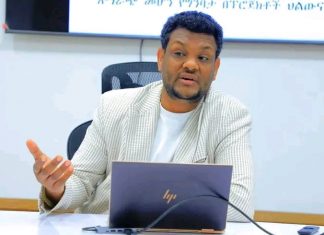 በአማራ ክልል ምን ያክል የመንገድ ፕሮጀክቶች ይገኛሉ ?