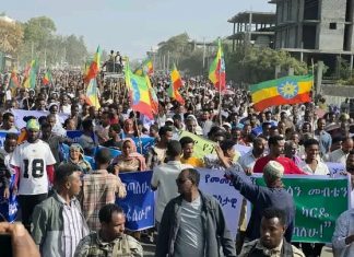 በሰሜን ወሎ ራያ ሕዝባዊ ሰላማዊ ሰልፍ እየተካሄደ ነው።