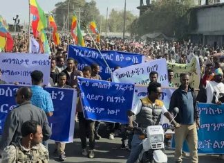 መምረጥ ዴሞክራሲያዊ መብታችን ነው።