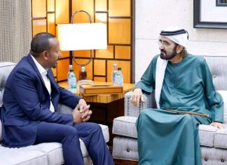 ጠቅላይ ሚኒስትር ዐቢይ አሕመድ (ዶ.ር)ከሼኽ ሞሃሙድ ቢን ራሺድ አል መክቱም ጋር ተወያዩ።