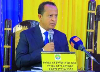 ውጤታማ የልማት ተግባራት እየተከናወኑ መኾኑን የጎንደር ከተማ አሥተዳደር አስታወቀ።
