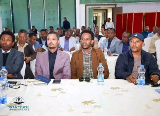 ዜጎች በብሔራዊ ንግድና በሰብዓዊ መብት ተጠቃሚ የሚሆኑበት የሕግ አሠራር እየተፈጠረ መኾኑ ተገለጸ፡፡