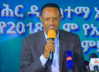 ፉክክር እና ትብብርን በሚዛን በማየት ሀገርን በማስቀደም መንቀሳቀስ ይገባል።