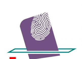 ዜጎች በሰባተኛው ጠቅላላ ምርጫ የመምረጥ መብታቸውን ሊጠቀሙ ይገባል።