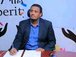 “ሕዝብ በተግባራት ላይ እንደ ባለቤት ሲሳተፍ ሰላም ይጸናል” አሕመዲን መሐመድ (ዶ.ር)