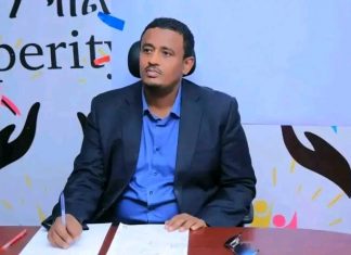 “ሕዝብ በተግባራት ላይ እንደ ባለቤት ሲሳተፍ ሰላም ይጸናል” አሕመዲን መሐመድ (ዶ.ር)