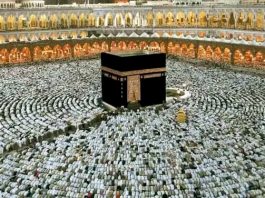 “የጽናት ተምሳሌቱ ቢላል አል ሐበሺ”