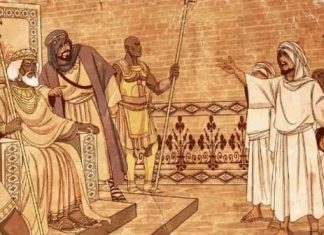 “ከታመኑት የታመነች፤ የእውነት ምድር የተባለች”