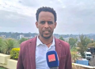 በሴቶች ላይ ጥቃት ያደረሱ አካላትን በመለየት የእርምት እርምጃ እየተወሰደ ነው።