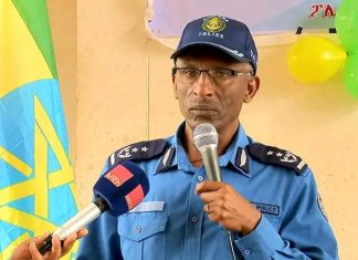 የወንጀል ምርመራ ሥራ ለሕግ የበላይነት መረጋገጥ መሠረት ነው።