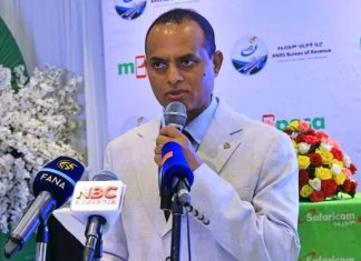 የክልሉን የግብር አሠባሠብ ሥርዓት ለማዘመን ከሚያግዙት ሥራዎች አንዱ የፋይናንስ ሥርዓቱን ማዘመን ነው ።