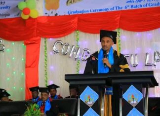 “በየሄዳችሁበት የሰላም አምባሳደር ኹኑ” የመቅደላ አምባ ዩኒቨርሲቲ